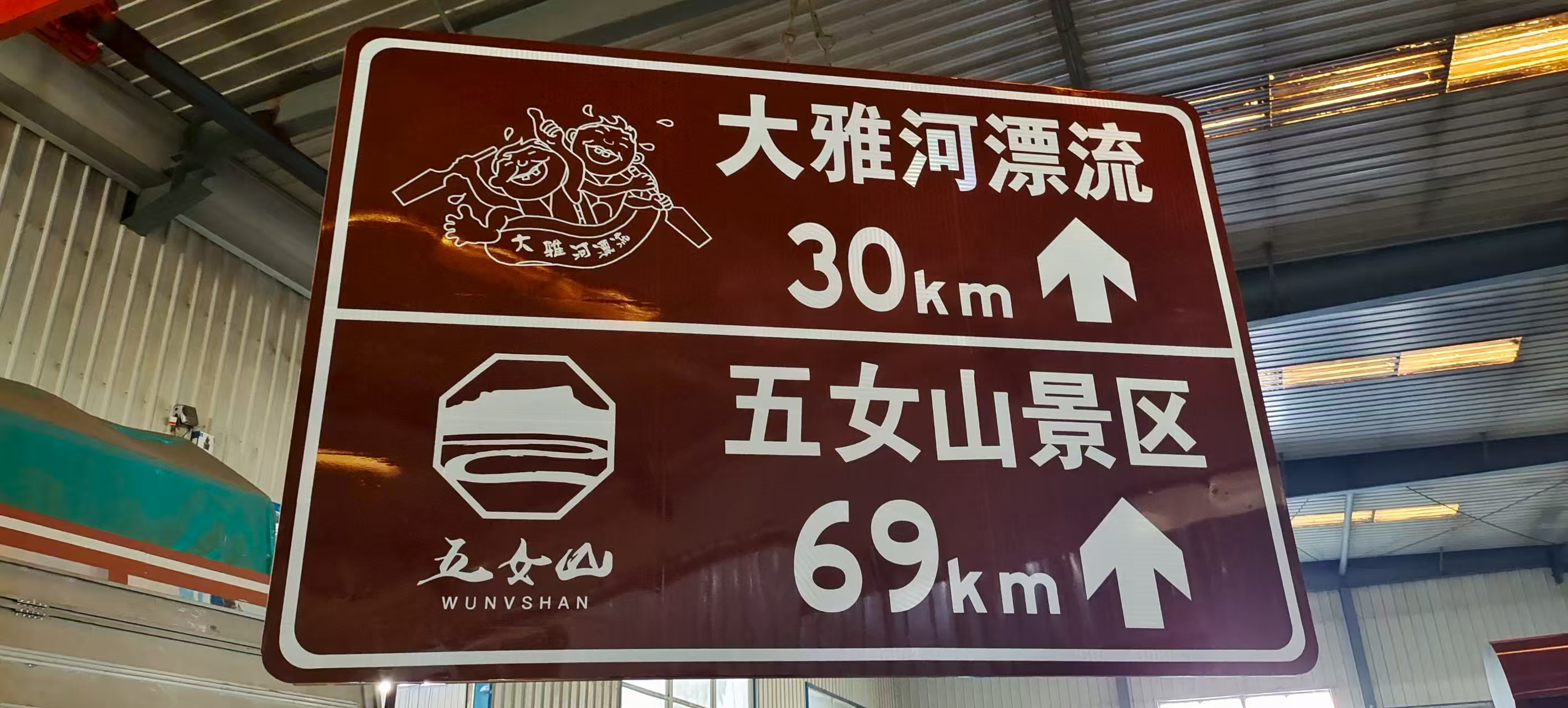 葫芦岛隔离护栏